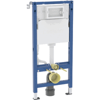 Geberit Duofix Basic element UP100 reservoir 458.103.00.1